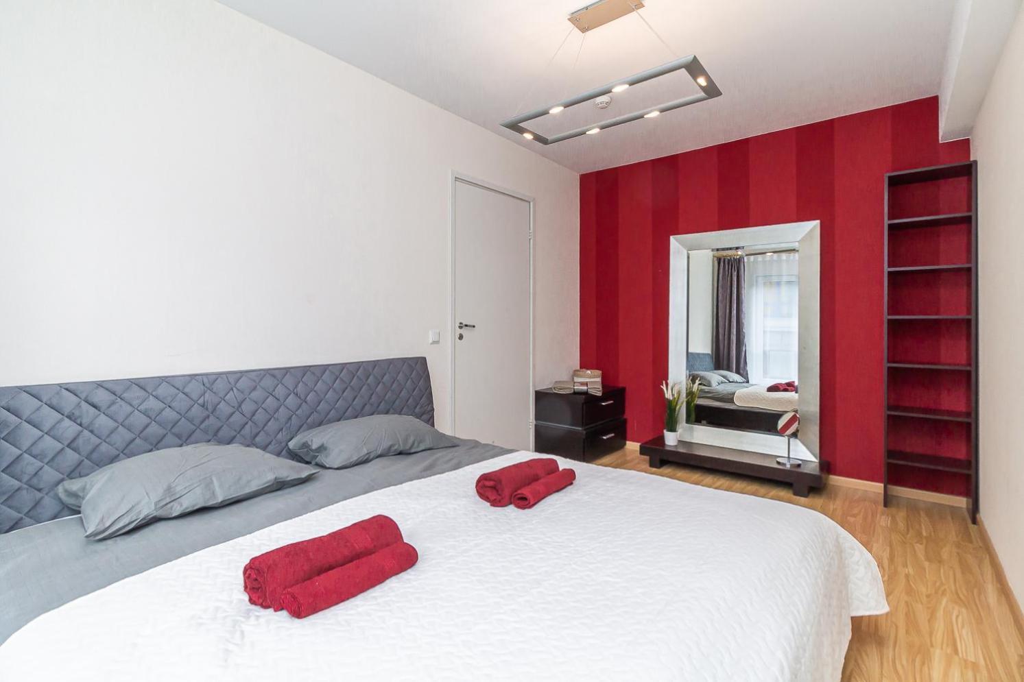 Romantic Getaway With Equipped Kitchen Apartment